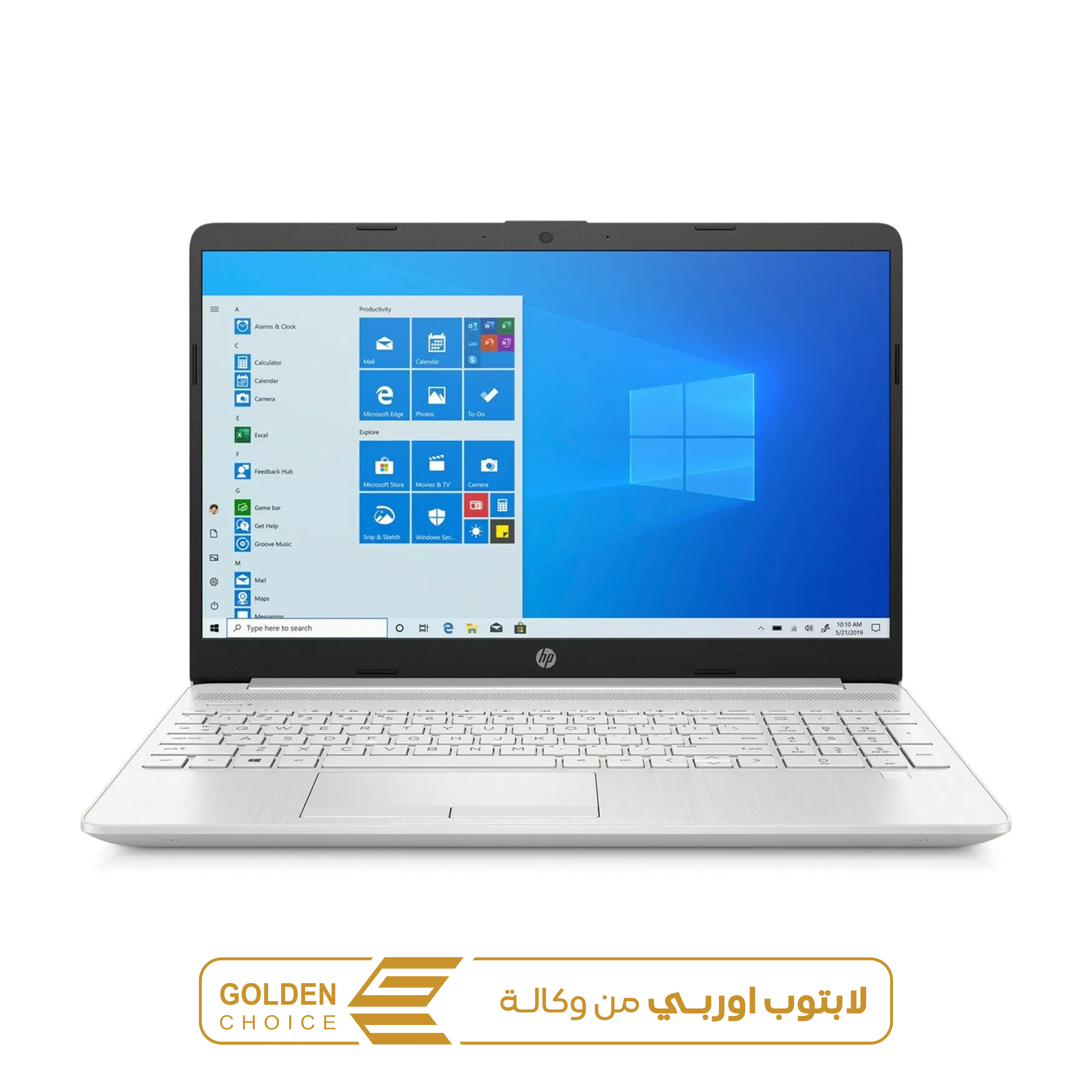 HP 15S CI7 10TH 8GB 512GB SSD لابتوب اوربي