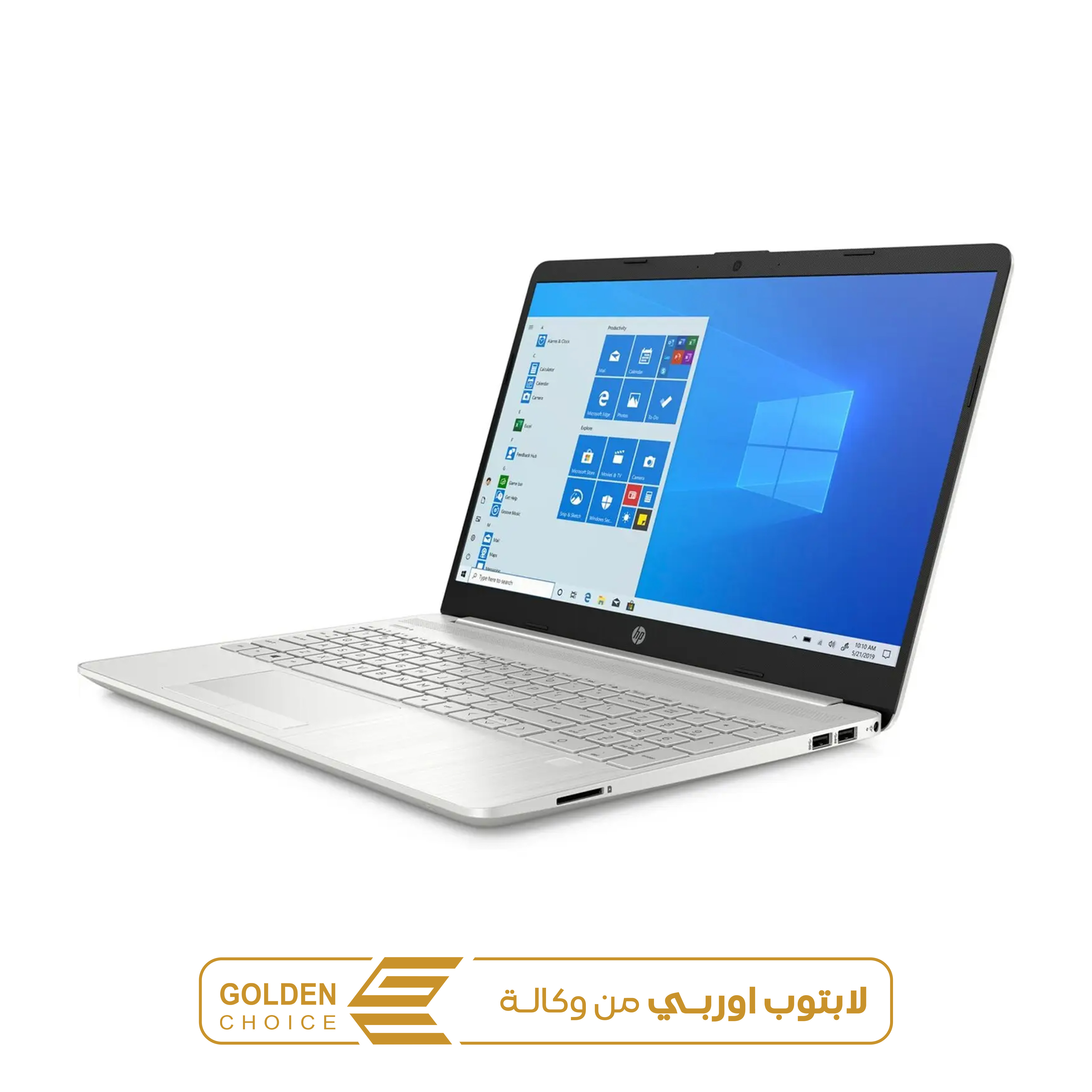 HP 15S CI7 10TH 8GB 512GB SSD لابتوب اوربي
