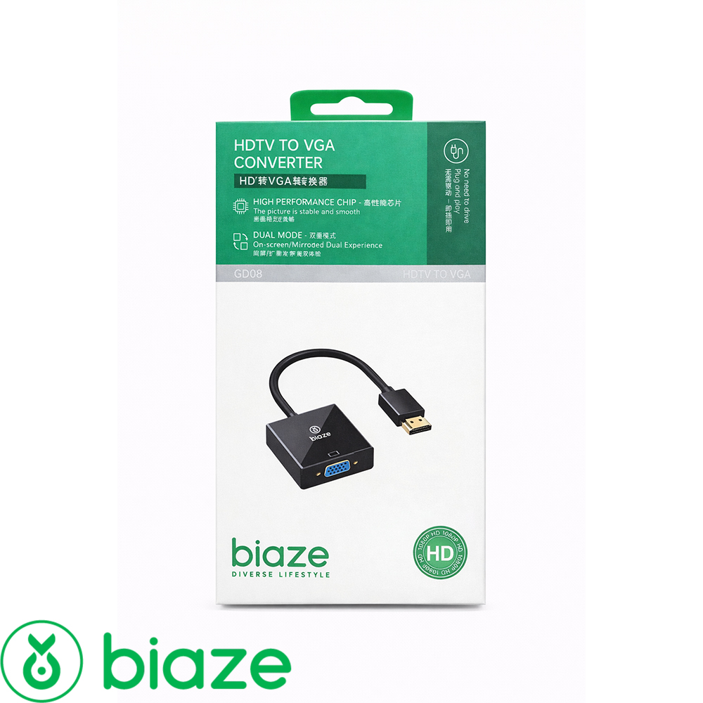 HDMI TO VGA CONVERTER BIAZE GD08 تحويرة