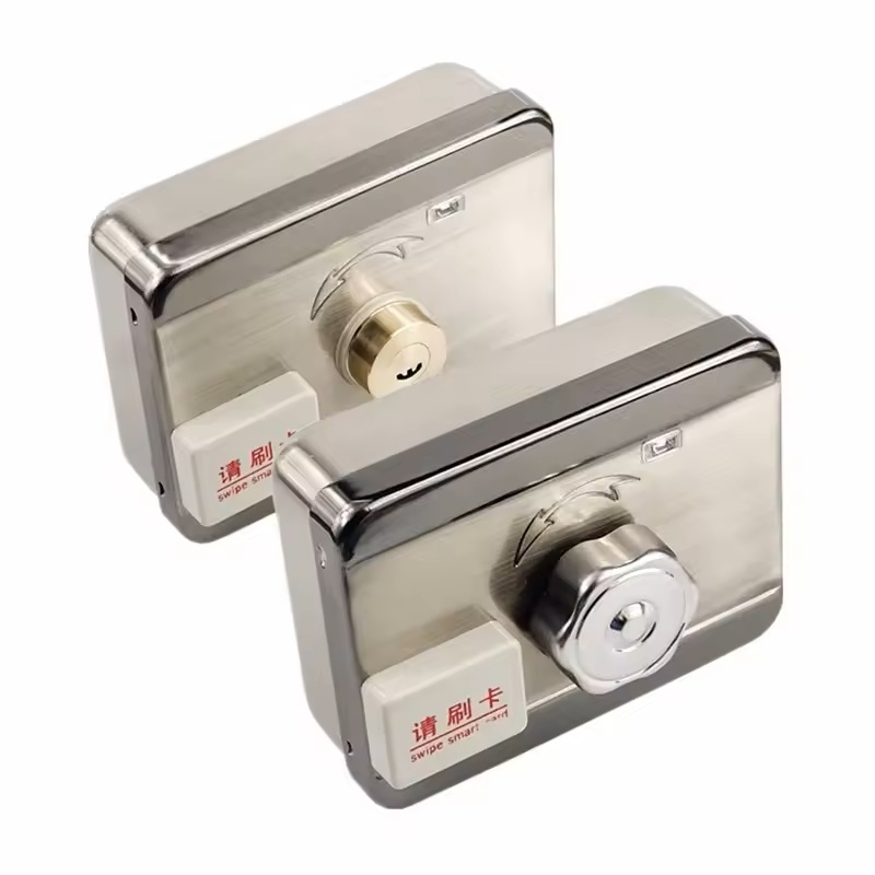 قفل كيلون حديد 1073