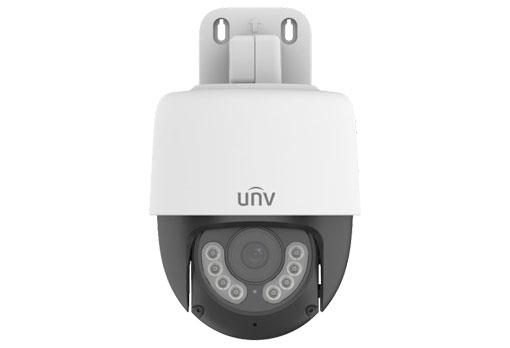 UAC-P112-AF40-W 2MP Color Hunter HD PT Analog Camera