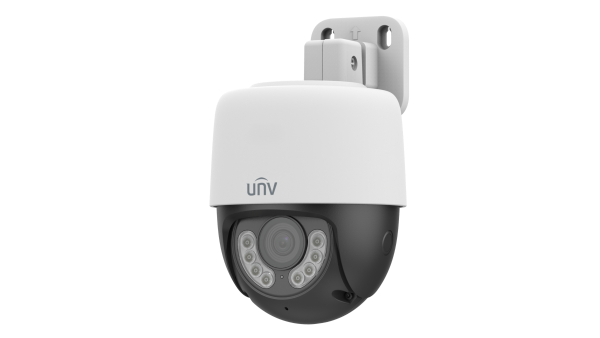 UAC-P112-AF40-W 2MP Color Hunter HD PT Analog Camera